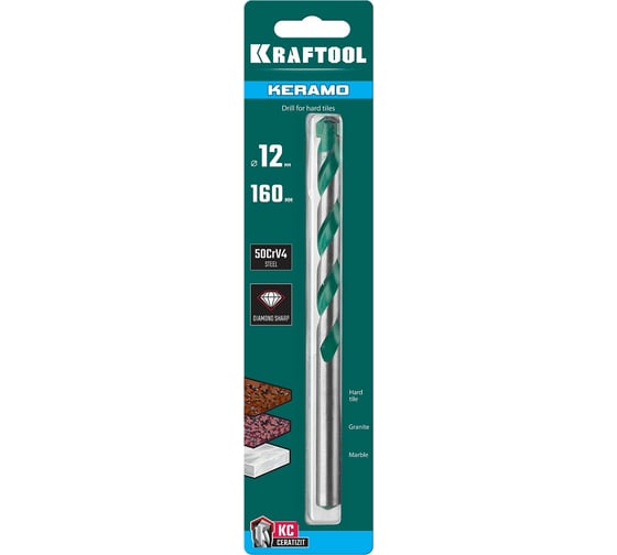 Сверло по керамограниту KRAFTOOL Keramo 12x160 мм 29175-160-12