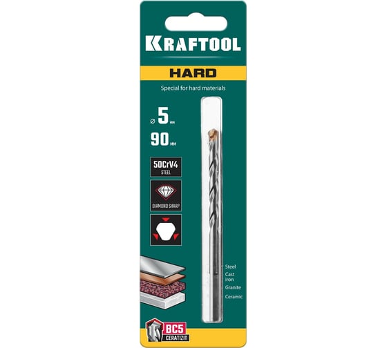Сверло специальное по твёрдым материалам KRAFTOOL Hard 5x90 мм 29177-090-5