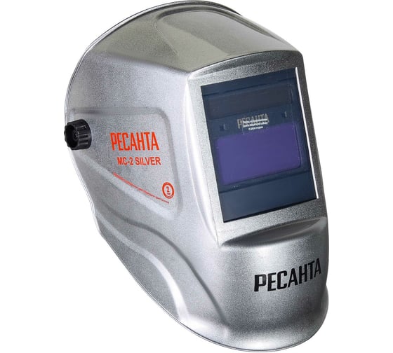 Сварочная маска МС-2 SILVER Ресанта 65/116