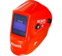 Сварочная маска МС-2 RED Ресанта 65/117