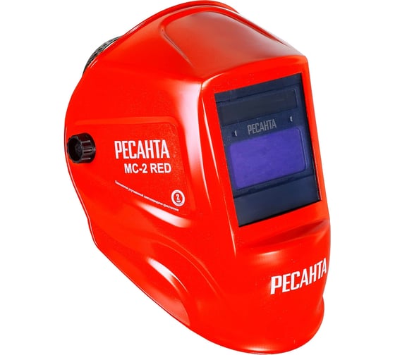 Сварочная маска МС-2 RED Ресанта 65/117