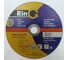 Диск отрезной по металлу 41 14А 180x1.6x22.23 мм RinG 194596 2