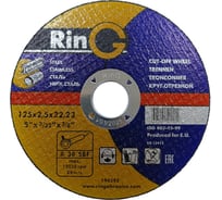 Диск отрезной по металлу 41 14А 125x2.5x22.23 мм RinG 194592