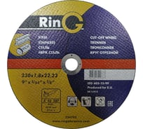 Диск отрезной по металлу 41 14А 230x1.8x22.23 мм RinG 224792