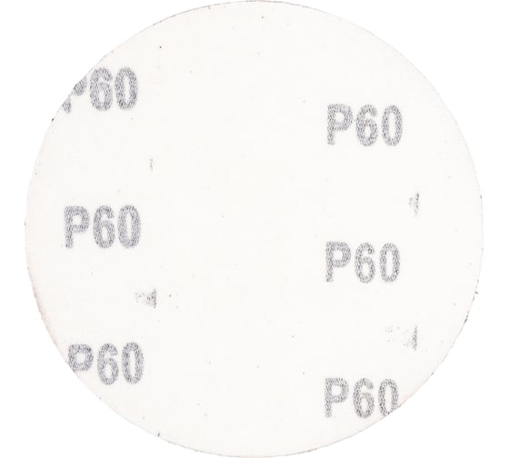 Шлифлист круглый самосцепляющийся 5 шт, 125 мм, Р60 Gepard GP5014-60