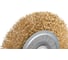 Щетка гофрированная 125х22.2 мм для УШМ Gepard GP0896-125 4