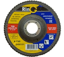 Круг лепестковый торцевой тип 29 125x22 мм, Р40 RING 249331