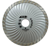 Круг отрезной алмазный турбоволна 125x7x2.1x22.23 мм RING 247236