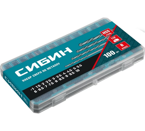Набор сверл по металлу СИБИН 100 шт, 1-10 мм 29610-H100