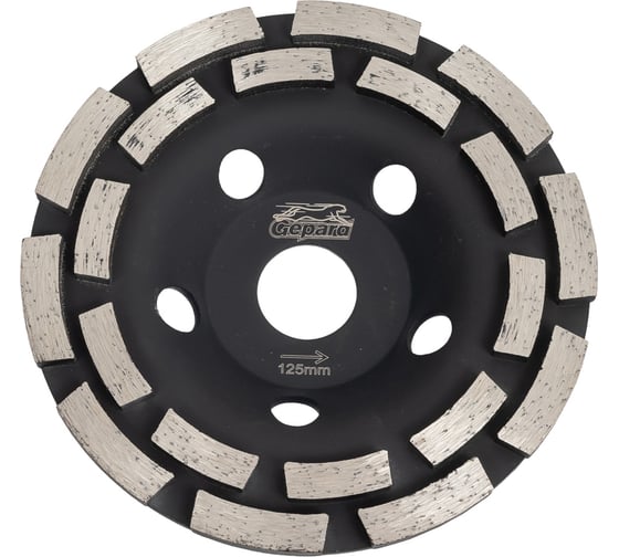 Чашка алмазная шлифовальная двурядная 125х22.2 мм Gepard GP0808-125 1