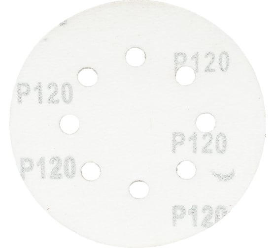 Шлифлист круглый самосцепляющийся 5 шт, 125 мм, Р120 Gepard GP5001-120