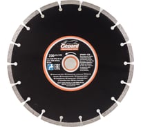 Круг алмазный сегментированный 230х22 мм Gepard GP0801-230