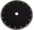 Круг алмазный Turbo 230х22 мм Gepard GP0802-230 2