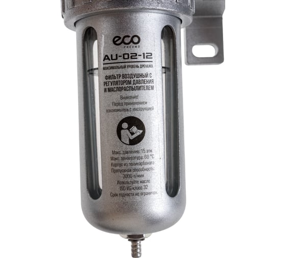 Deto2箱セット Блок подготовки воздуха с регулятором давления и