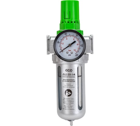 Блок подготовки воздуха 1/4" ECO AU-01-14