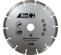 Круг отрезной алмазный сегментный 180x7x2.2x22.23 мм RING 247234