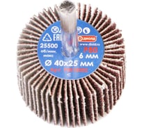 Круг лепестковый абразивный радиальный 40x25 мм, хвостовик 6 мм, P 80 ДИОЛД 90018002