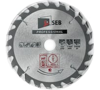Диск пильный по дереву 160x22 мм, 24 зуба S.E.B. 306PG-1602422