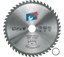 Диск пильный по дереву 230x30 мм, 48 зубьев S.E.B. 306PG-2304830Н