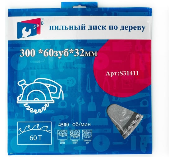 Диск пильный по дереву 300x32/30 мм, 60 зубьев S.E.B. S31411