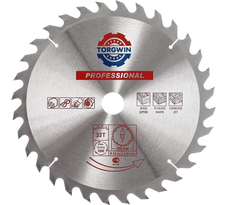 Диск пильный по дереву 300x32 мм, 32 зуба TORGWIN S65376