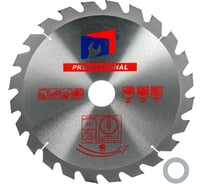 Диск пильный по дереву 350x50/32 мм, 24 зуба S.E.B. 306PG-3502450Р