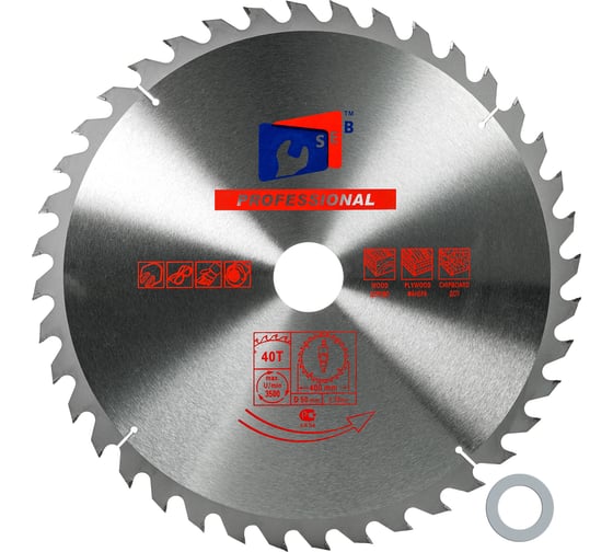 Диск пильный по дереву 400х50/32 мм, 40Z TGS S.E.B. S88066