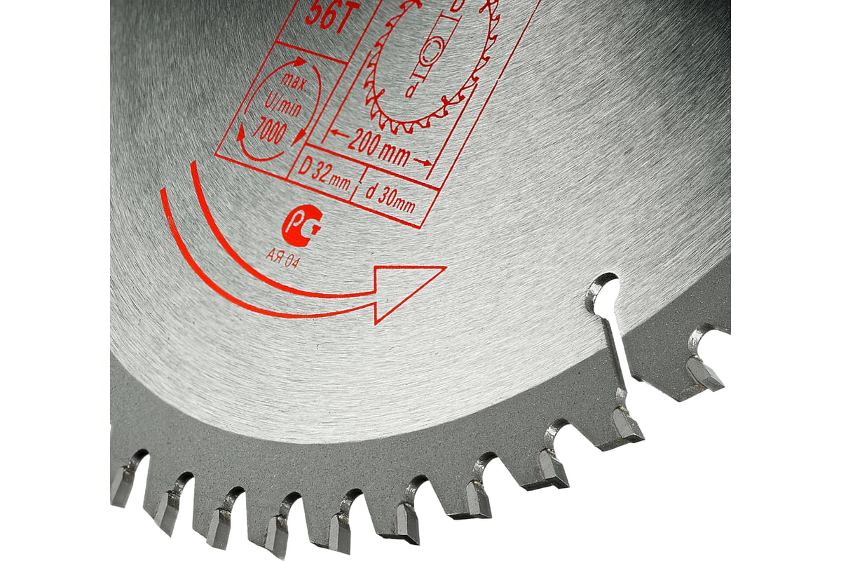 Пильный диск metabo 628064000 305х30 мм. Пильный диск 56 зубьев. 6х16. Диск пильный 200*32 z48 энкор. Пильный диск 56 зубьев.