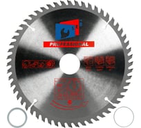 Диск пильный по ламинату 200х32/30 мм, 56Z 306PG-2005632L