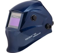 Маска сварочная хамелеон синий металлик ASF650X SOLARIS ASF650X.PDB