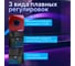 Маска сварочная хамелеон красный металлик ASF650X SOLARIS ASF650X.PRD 4