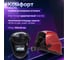 Маска сварочная хамелеон красный металлик ASF650X SOLARIS ASF650X.PRD 6