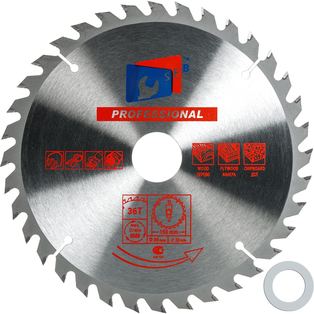 Диск пильный по дереву TGS 190x30/20 мм, 36 зубьев TORGWIN S37626 ...