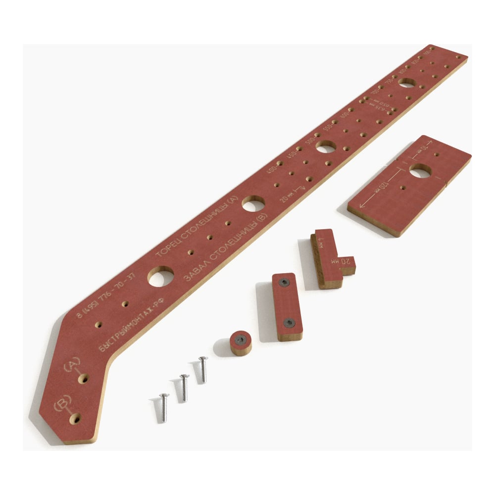 Шаблон для еврозапила столешницы из HPL пластика 400-900 мм BM-025-900 ...