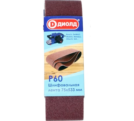 Лента шлифовальная 75x533 мм, Р 60, 3 шт ДИОЛД 90046006