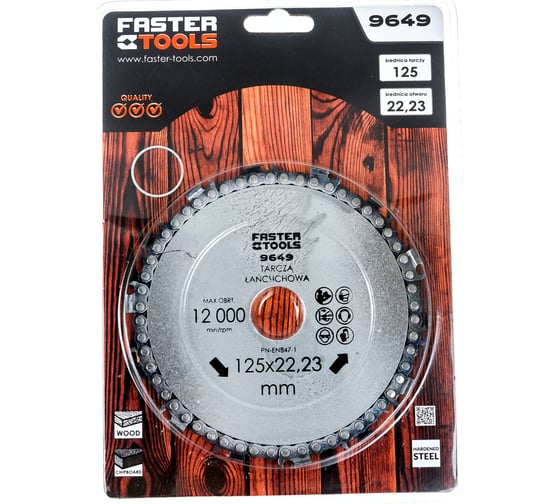 Диск пильный цепной по дереву 125x22.2 мм для УШМ FASTER TOOLS 9649