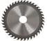 Диск пильный по дереву 125x22.2 мм, 40Z FASTER TOOLS 7282 2