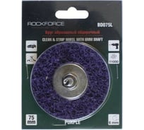 Круг абразивный зачистной в блистере 75 мм для дрели Rockforce RF-BD075L