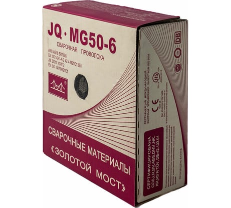 Проволока сварочная омеднённая JQ.MG50-6/ER70S-6 1 мм, 15 кг GOLDEN BRIDGE 109