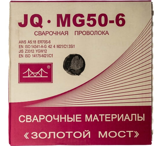 Проволока сварочная омеднённая JQ.MG50-6/ER70S-6 1 мм, 15 кг GOLDEN BRIDGE 109