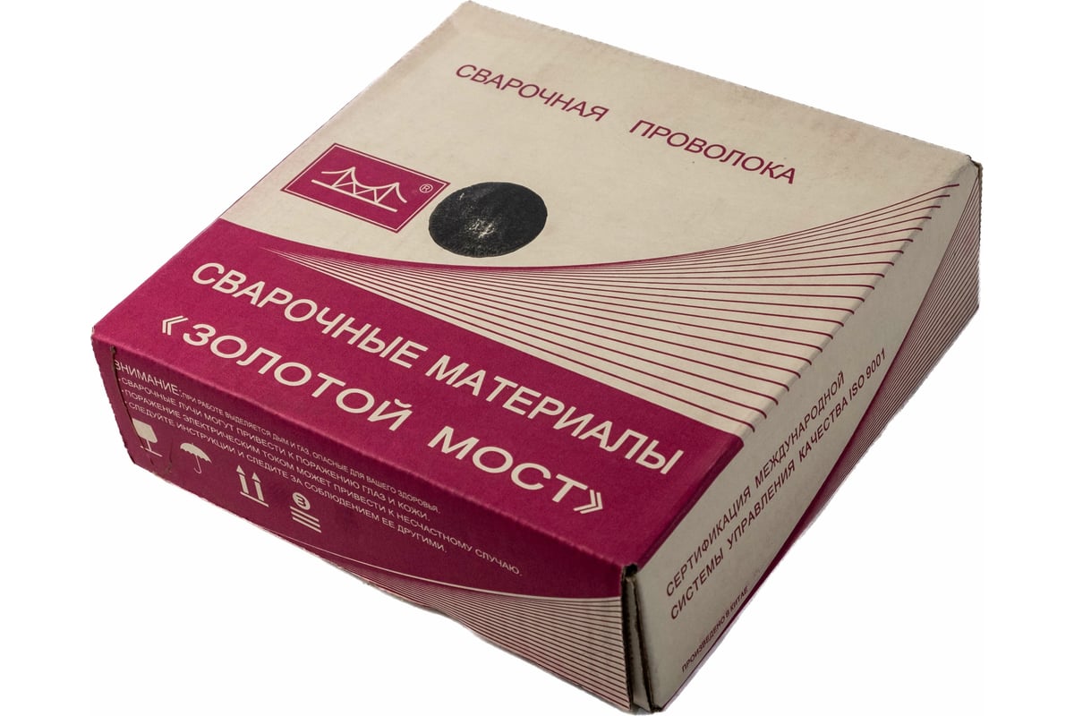 проволока jq. Golden bridge сварочная проволока. золотой мост проволока. проволока свар. сварочная проволока jq.
