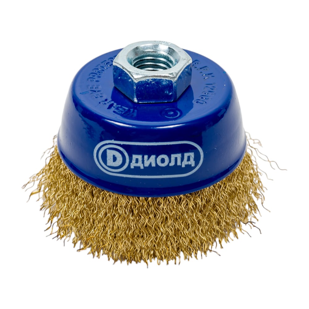 Щетка чашечная ЩЧ-75 П 75 мм, М14 для ушм ДИОЛД 90042021 - выгодная ...
