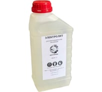 Электролит для электрохимической пассивации 1 л Механизмы ЭПН