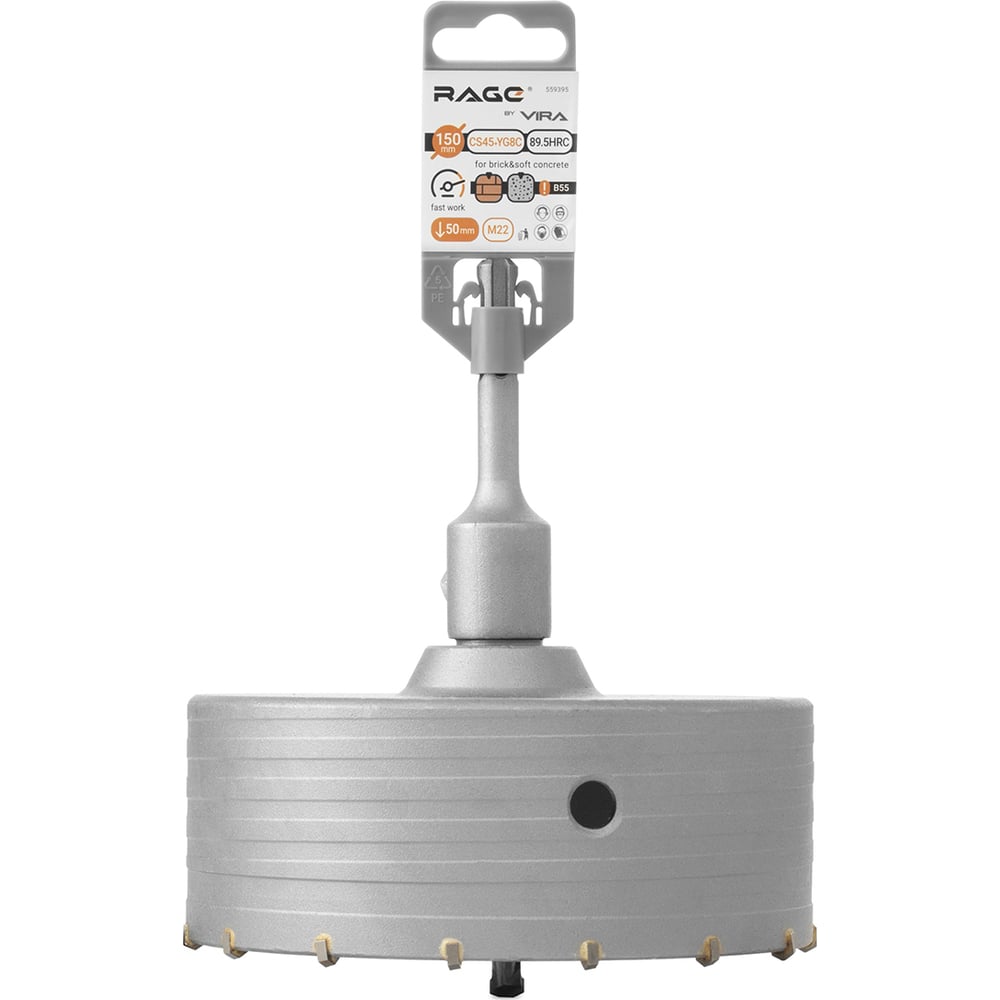 Коронка по кирпичу и газобетону в сборе 150 мм RAGE by VIRA 559395 ...