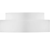 Кольцо для набора CRYSTAL ABZ5001 ПТК 00000039394