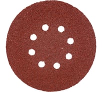 Лист шлифовальный с липучкой 10 шт, 150 мм, Р40 ДИОЛД 90045013