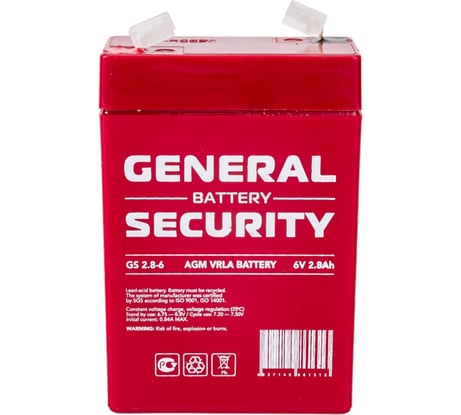Аккумулятор для ИБП General Security GS2.8-6 6В, 2.8 Ач УТ-00001376