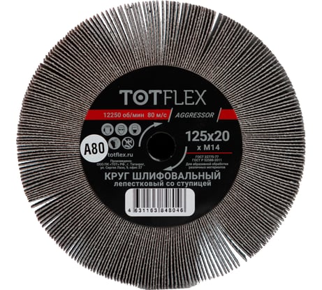 Круг лепестковый радиальный универсальный 125x20 мм, М14, Р80 Totflex 4631163848046