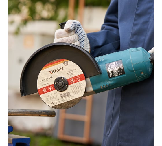 Диск отрезной по металлу 150x1.2x22.23 мм KRANZ KR-90-0923