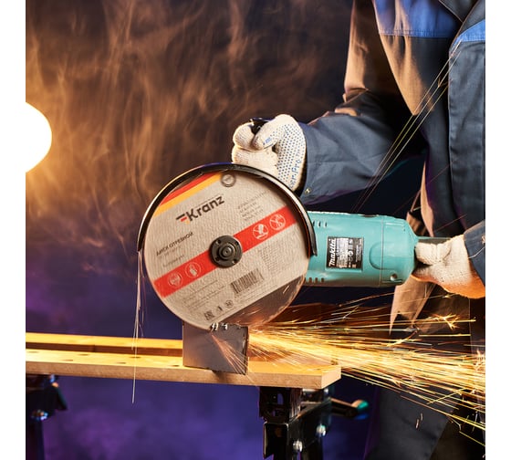 Диск отрезной по металлу 230x2.0x22.23 мм KRANZ KR-90-0944